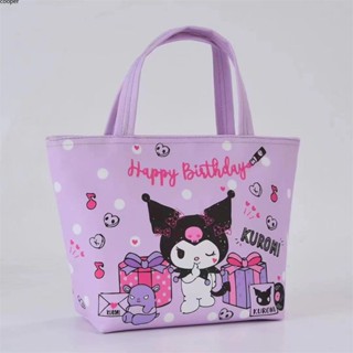 【อยู่ระหว่างจัดส่ง】 Kt Melody Dog Kulomi Portable Large Capacity Portable Insulation Bag Leather Picnic Bag