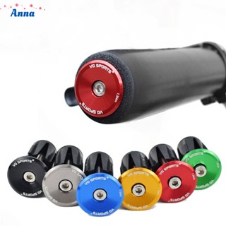 【Anna】Handlebar Ends Cap Racing Cycling Handle Bar Plugs Road Bike Grip Useful