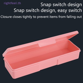 Rightfeel.th ใหม่ กล่องเก็บเครื่องมือทําเล็บ ป้องกันฝุ่น สําหรับตกแต่งเล็บ