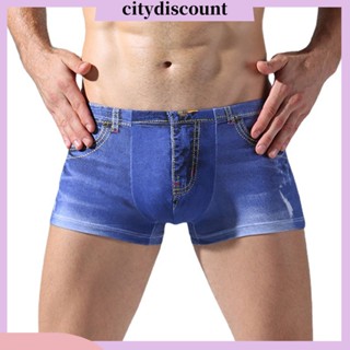 &lt;citydiscount&gt; กางเกงบ็อกเซอร์ ผ้าฝ้าย พิมพ์ลายเดนิม สําหรับผู้ชาย