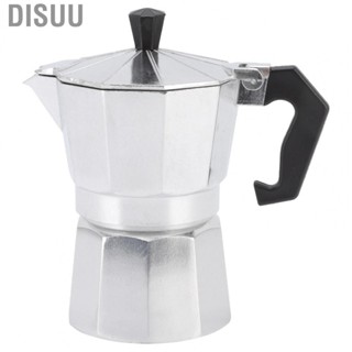 Disuu Moka Pot Silver 150ml  Coffee Kettle For Office Home Bar