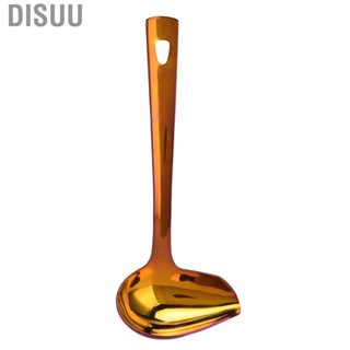 Disuu Oil  304 Stainless Steel Scoop Thickened Soup Ladle Harmless Kitchen