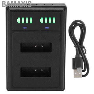 Bamaxis Charging Station  Dual Port  Overcharge Protection DC 5V for