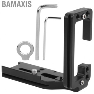 Bamaxis Mirrorless  Handle L Vertical Shooting Quick Release  for Canon EOS R5 R6