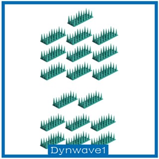 [Dynwave1] หนามไล่นกพิราบ กระรอก แรคคูน 10 ชิ้น