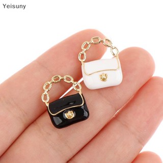 [Yei] โมเดลกระเป๋าโลหะ 3D สําหรับตกแต่งบ้านตุ๊กตา DIY COD