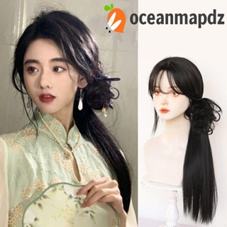 OCEANMAPDZ วิกผมหางม้าสังเคราะห์ คุณภาพสูง ทนความร้อน สไตล์วินเทจ เหมาะกับงานปาร์ตี้ สําหรับผู้หญิง