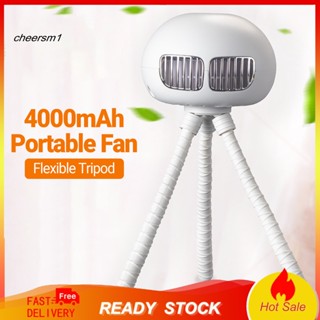 Cheerp พัดลมตั้งโต๊ะ 3 ความเร็ว 4000mAh อเนกประสงค์ แบบพกพา ยืดหยุ่น สําหรับเปลเด็ก