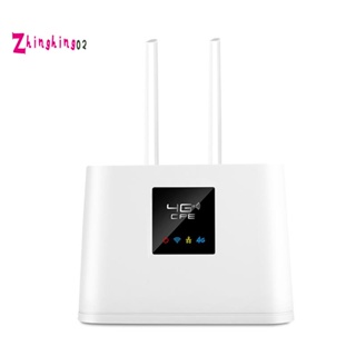 เราเตอร์ Wifi 4G CPE Wifi ซิมการ์ด เสาอากาศภายนอก RJ45 WAN LAN อะแดปเตอร์เครือข่ายเราเตอร์ไร้สาย ความเร็วสูง ปลั๊ก US