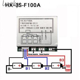 บอร์ดป้องกัน PCB BMS ชาร์จ 12.6V-13V ไฟ LED สํารองแหล่งจ่ายไฟ