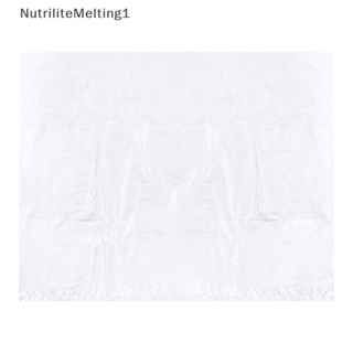 [NutriliteMelting1] ถุงคลุมเครื่องปรับอากาศ ป้องกันฝุ่น [TH]