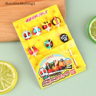 [NutriliteMelting1] ส้อมจิ้มผลไม้ อาหารกลางวัน ขนาดเล็ก สําหรับเด็ก 7 ชิ้น [TH]