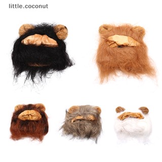 [little.coconut] หมวกวิกผม ลายสิงโตน่ารัก สไตล์สร้างสรรค์ สําหรับสัตว์เลี้ยง สุนัข แมว คริสต์มาส