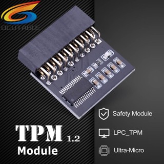 Tpm1.2 LPC 20 Pin อะไหล่โมดูลเข้ารหัส เพื่อความปลอดภัย สําหรับ ASUS/ASRock/MSI/Gigabyte