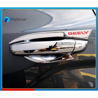 Flightcar Geely Okavango 2020-2023 ฝาครอบมือจับประตูด้านนอก โครเมี่ยม คาร์บอน อุปกรณ์เสริม สําหรับรถยนต์