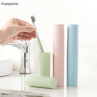 &lt;Happybay&gt; กล่องเก็บแปรงสีฟัน ยาสีฟัน แบบพกพา สร้างสรรค์ ลดราคา