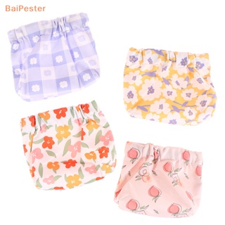 [BaiPester] กระเป๋าเครื่องสําอาง กระเป๋าใส่เหรียญ ผ้าอนามัย แบบพกพา ขนาดเล็ก สําหรับผู้หญิง