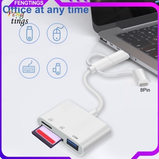 [Ft] เครื่องอ่านการ์ดหน่วยความจํา 3-in-1 สําหรับแล็ปท็อป 8Pin Type-C Micro USB 3.0 SD-Card TF