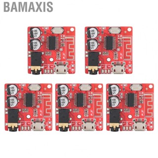 Bamaxis Stereo Audio Receiver   Decoder Board Module for Home Music Lover