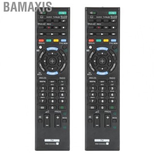 Bamaxis 2pcs Multi‑Functional TV  For Television Contro