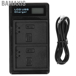 Bamaxis Plastic   With LCD Display  Double Charging For Set