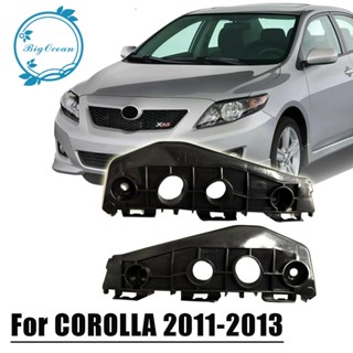 ตัวยึดกันชนหน้า สําหรับ Toyota COROLLA 2011-2013 รองรับ LH RH 1 คู่