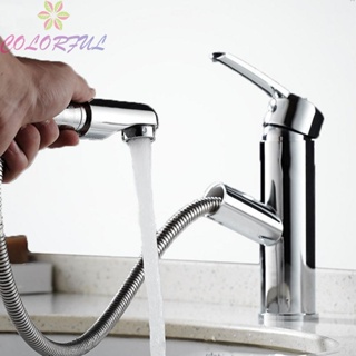 【COLORFUL】Faucet Spray Head Basin Faucet Kitchen Nozzle Pull-out Kitchen Hardware