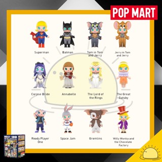 POP MART Molly X Warner Bros 100th Anniversary series (สุ่ม)