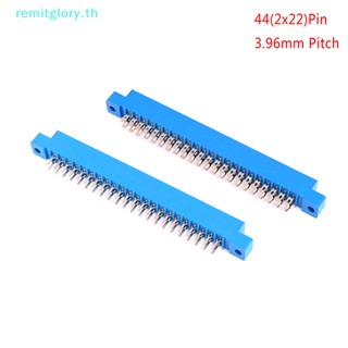 Remitglory ซ็อกเก็ตเชื่อมต่อขอบการ์ด PCB 2 X 22 Pin 44 Pin 3.96 มม. สีทอง 1 ชิ้น