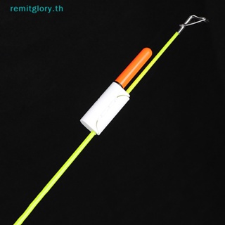 Remitglory แท่งไฟตกปลาอิเล็กทรอนิกส์ LED CR425 3.6V ชาร์จ USB กันน้ํา ถอดออกได้