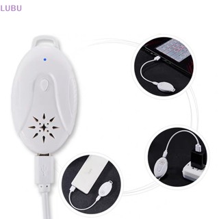 Lubu เครื่องไล่ยุงอัลตราโซนิก ชาร์จ USB ปลอดสารพิษ สําหรับเดินทาง ตั้งแคมป์ กลางแจ้ง