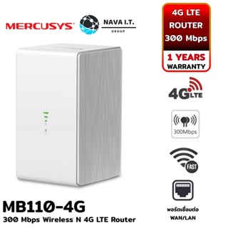 COINSคืน15%⚡FB9JMZV6⚡ MERCUSYS MB110-4G 300 MBPS WIRELESS N 4G LTE ROUTER ประกัน 1 ปี