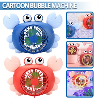 Electric Crab Bubble Machine Bubble Maker Toy Fan Blower for Kids Outdoor