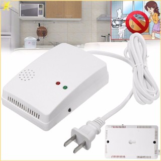 [LBE] Lpg Lng Natural Poisoning Gas Leak Detector Alarm Warning Sensor Home Security Warning