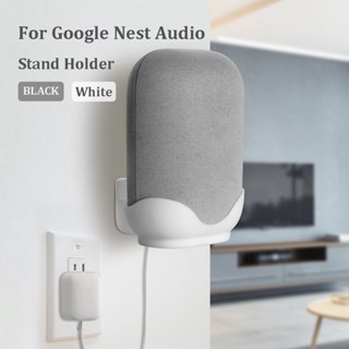 อุปกรณ์เมาท์ขาตั้งติดผนัง สําหรับ Google Nest Audio Assistant Plug In Kitchen Bathroom for Google Nest