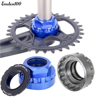 Emden เครื่องมือซ่อมแซมจานหน้าจักรยาน 12 ความเร็ว สําหรับ Shimano M7100 M8100 M9100