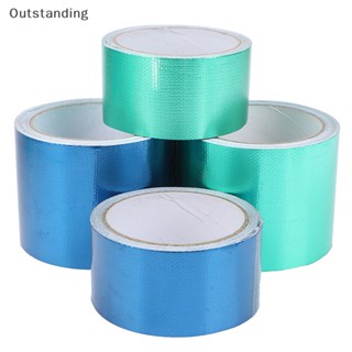 Outstanding เทปกาว PVC กันน้ํา กันฝน สําหรับซ่อมแซมผ้าใบกันฝน