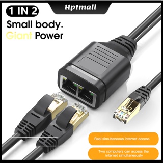 [NTO] Rj45 อะแดปเตอร์แยกเครือข่าย RJ45 ตัวผู้ 1 เป็น 2 พร้อมสายพาวเวอร์ Usb LAN อินเตอร์เฟซอีเธอร์เน็ต 100 ม.