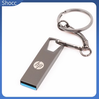 Shocc แฟลชไดรฟ์ Usb 2.0 2tb โลหะ กันน้ํา พร้อมพวงกุญแจ ความเร็วสูง แบบพกพา