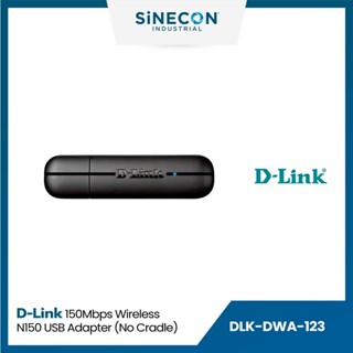 D-Link ดีลิ้งค์ รุ่น DWA-123 N150 Wireless USB Adapter