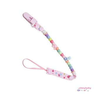 Baby Pacifier คลิปเชือกเอาใจจุกนม Anti-Lost Chain Dummy Clip Nipple Holder Anti-Drop Rope Supplies [N/12]