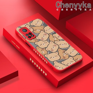 เคสซิลิโคนนิ่ม แบบใส ขอบสี่เหลี่ยม กันกระแทก สําหรับ Xiaomi 10T 10T Pro Redmi k30s