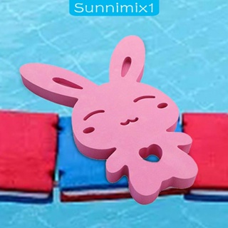 [Sunnimix1] บอร์ดว่ายน้ํา EVA สําหรับสระว่ายน้ํา กลางแจ้ง