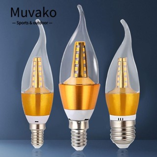 MUVAKO ใหม่ หลอดไฟ Led E14 5W 9W ประหยัดพลังงาน สีขาว สําหรับตกแต่งบ้าน