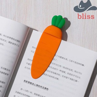 BLISS ที่คั่นหนังสือ ซิลิโคน รูปแครอท สร้างสรรค์ DIY สําหรับเด็ก