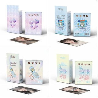 โปสการ์ด AESPA อัลบั้ม KARINA NINGNING WINTER GISELLE Laser Lomo Cards Kpop 50 ชิ้น ต่อกล่อง