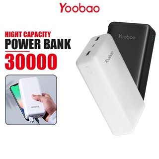 พาวเวอร์แบงค์ Yoobao รุ่น N33 ความจุ 30000mAh. แบตสำรอง ชาร์จเร็ว Powerbank ชาร์จพร้อมกันได้อย่างรวดเร็ว ง่ายต่อการพกพา