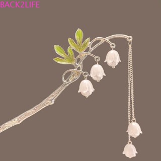 Back2life กิ๊บติดผมหางม้า โลหะผสม ประดับมุก รูปกล้วยไม้ ดอกไม้ เครื่องประดับผม