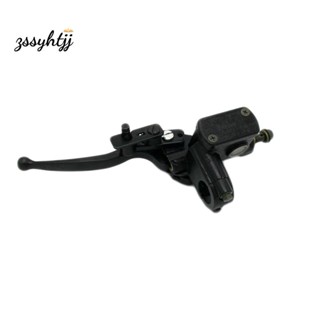 ก้านเบรกมือซ้าย 50 70 90 110 125 150 ซีซี สําหรับ Atv Quad Master Cylinder Bike