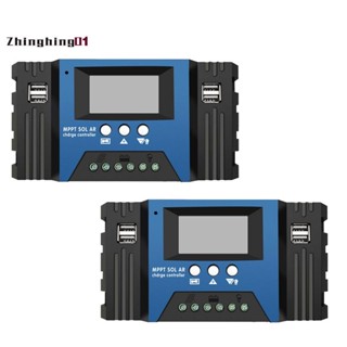 แผงควบคุมพลังงานแสงอาทิตย์ MPPT Dual USB จอแสดงผล LCD อัจฉริยะ 12V 24V แผงโซลาร์เซลล์ชาร์จ Regulator พร้อมโหลด